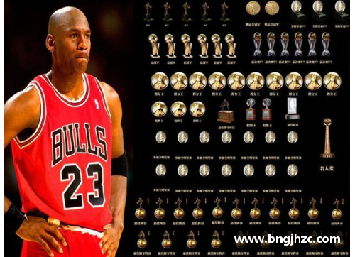 天博克罗地亚乔丹在NBA的传奇故事：统治篮球场上的光辉岁月 - 副本